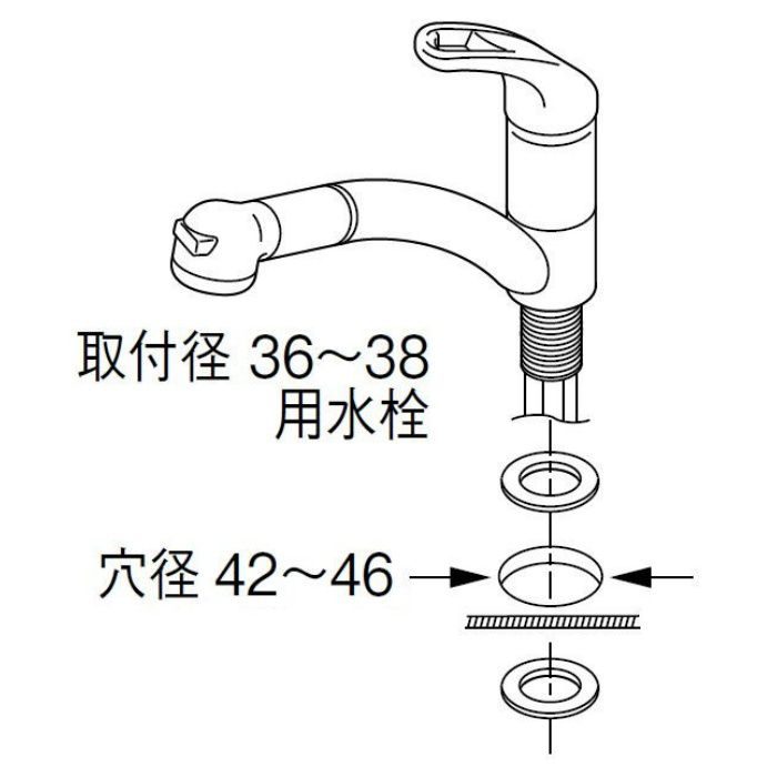 PR5360-L 水栓穴変換アダプター