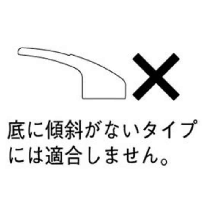 PR2390F シングルレバーハンドル