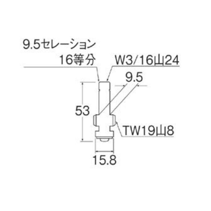 PU36K-1-13 水栓スピンドル(固定コマ) 寒冷地仕様
