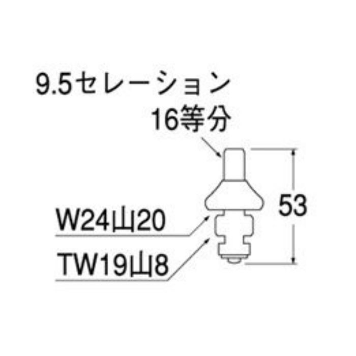 PU36KS-13 スピンドルセット(固定コマ) 寒冷地仕様