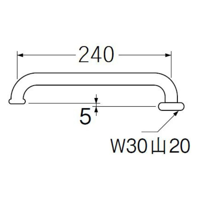 PA20J-61X2-19 横形パイプ 長さ240mm