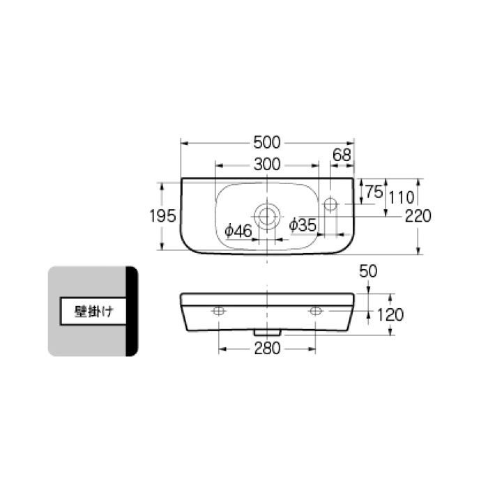 #DU-0713500008 壁掛タイプ 壁掛手洗器