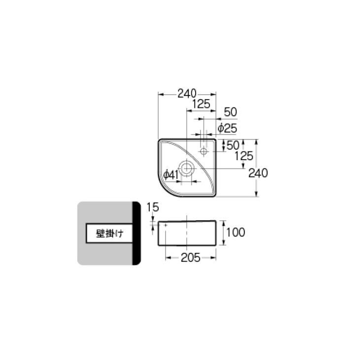 493-150-W 壁掛タイプ 壁掛手洗器 ホワイト