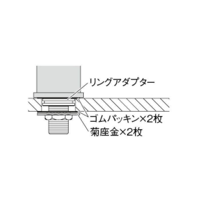 107-812 水栓本体部品 単水栓取付アダプター