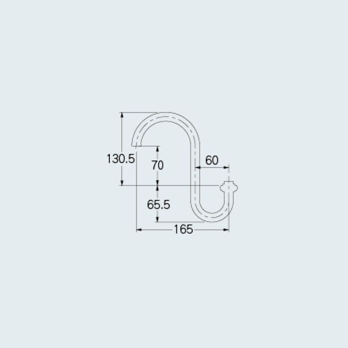 775-315 水栓先端部品 下向きスワンパイプ