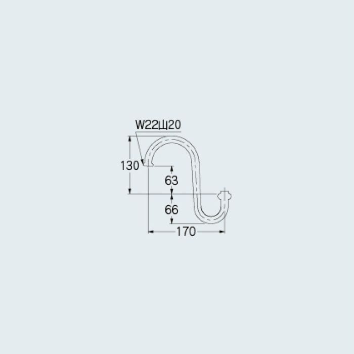 795-918 水栓先端部品 泡沫用下向きスワンパイプ