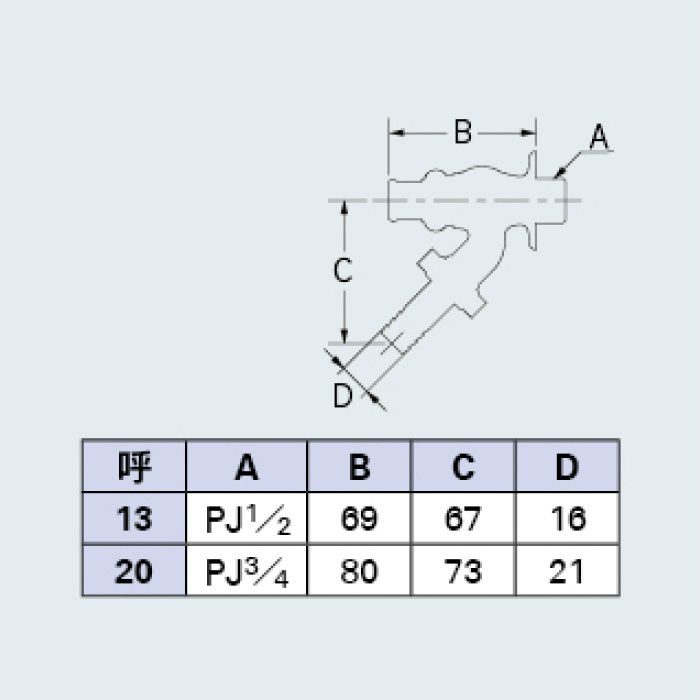 カクダイ KAKUDAI 共用散水栓（かぎ式） 7036J-25 [A151403] カクダイ 共用散水栓 かぎ式 カクダイ 7035 共用横水栓(かぎ式) 13