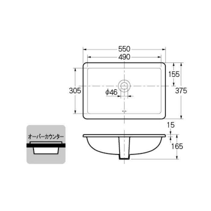 #VR-5475B0030642 カウンター設置タイプ 角型洗面器