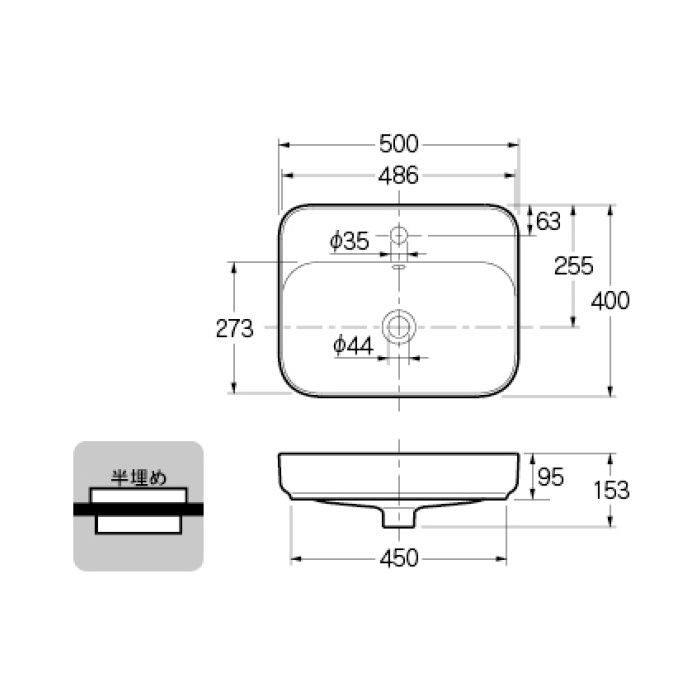 #CL-8775AC カウンター設置タイプ 角型洗面器