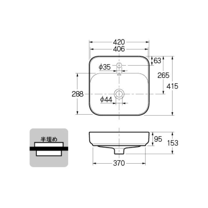 CL-8774AC カウンター設置タイプ 角型洗面器 カクダイ【アウンワークス