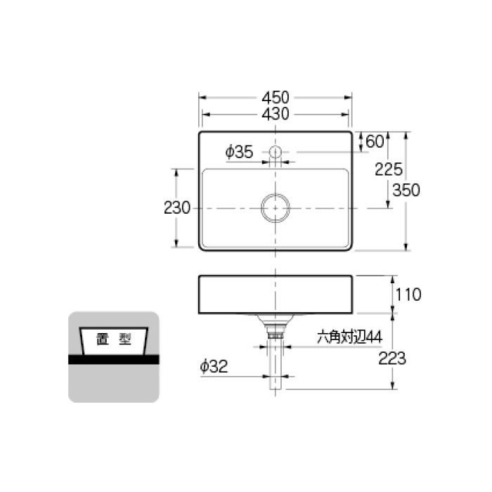 #DU-0732450071 カウンター設置タイプ 角型手洗器