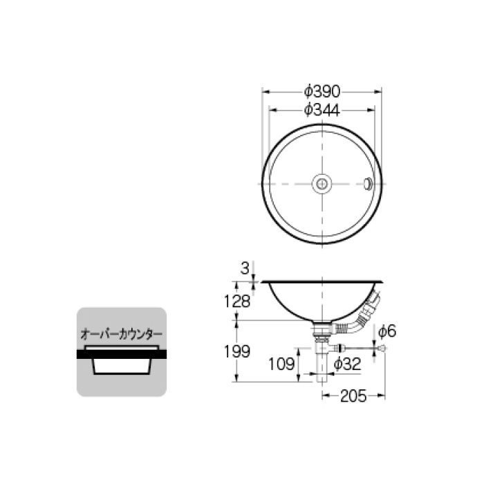 【入荷待ち】493-040 カウンター設置タイプ ステンレス丸型洗面器【セール開催中】