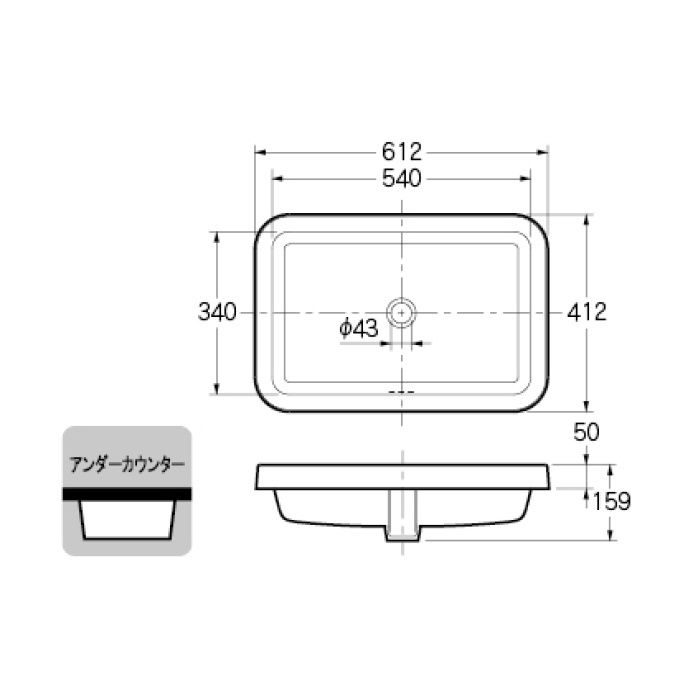 493-172 カウンター設置タイプ アンダーカウンター式洗面器