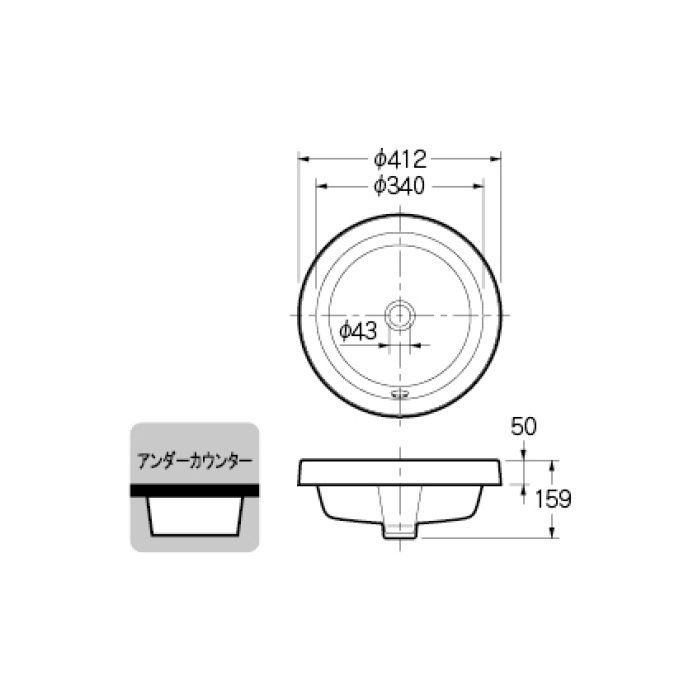 493-170 カウンター設置タイプ アンダーカウンター式洗面器【セール開催中】