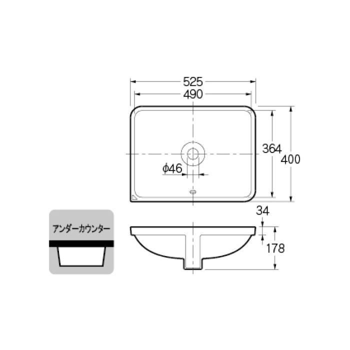 #DU-0305490000 カウンター設置タイプ アンダーカウンター式洗面器