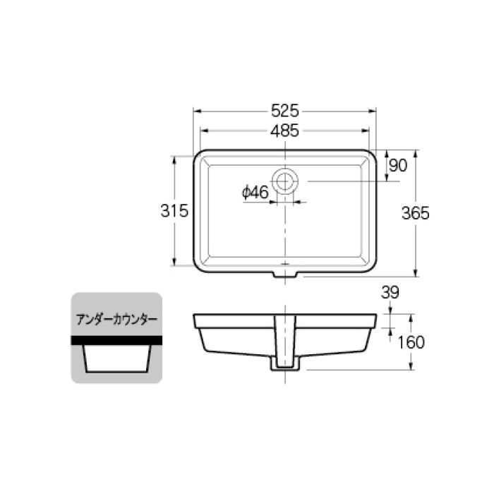 #DU-0330480000 カウンター設置タイプ アンダーカウンター式洗面器