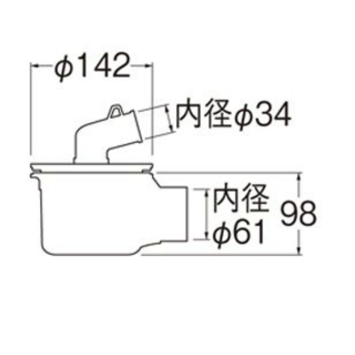 H5551C-50 洗濯機排水トラップ