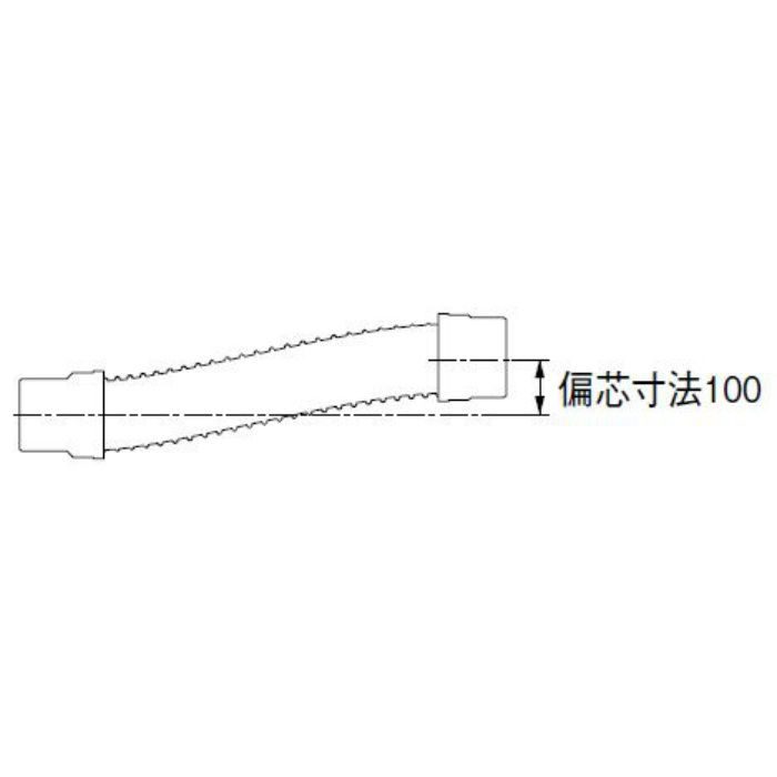 H640-50X350 パン排水フレキ 長さ350mm