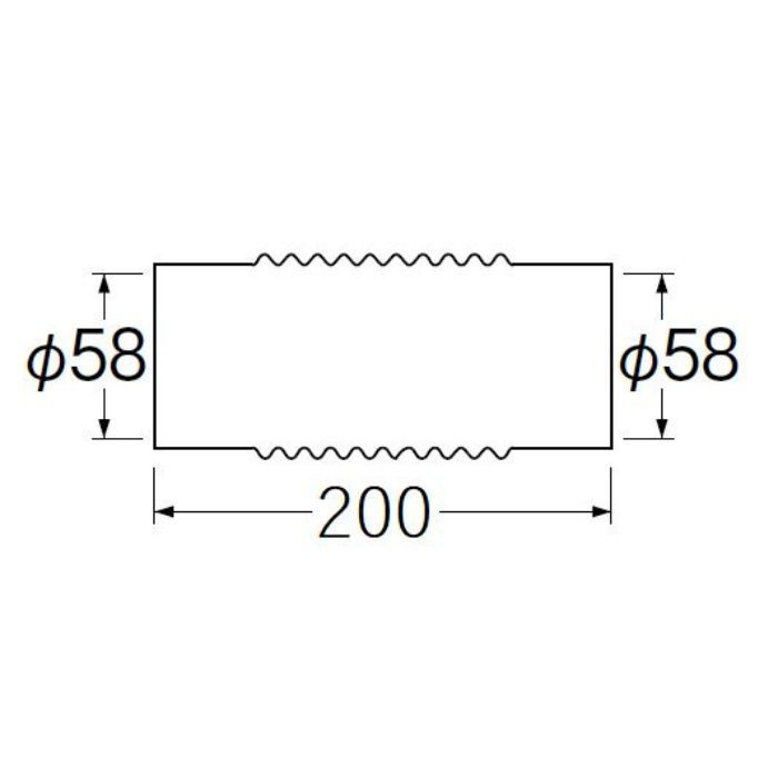H6420-50X200 パン排水フレキ 長さ200mm