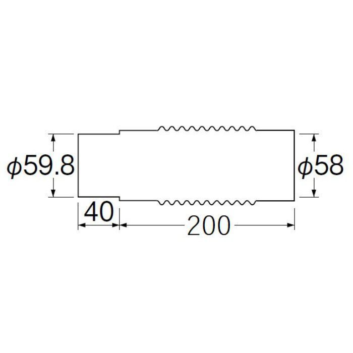H6420T-50X200 パン排水フレキ 長さ200mm