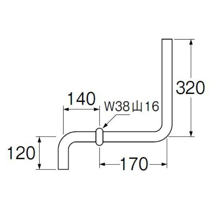 H80-A ロータンク洗浄管