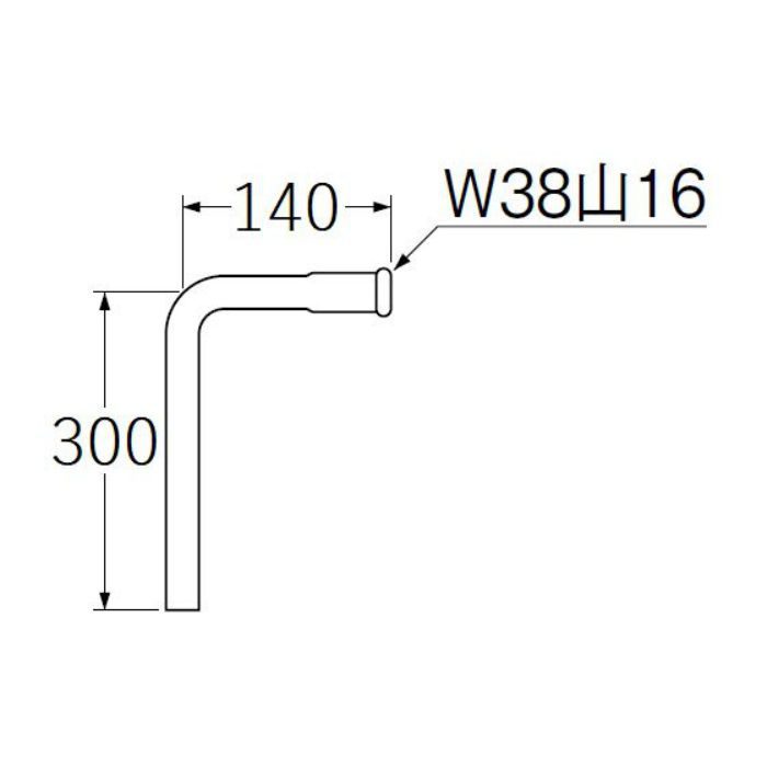 H80-1-32X140X300 ロータンク洗浄管下部