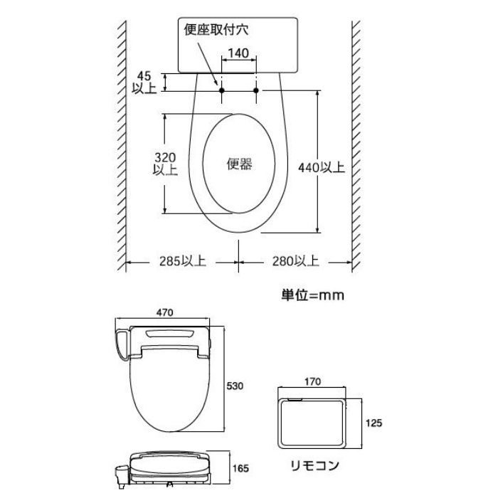 EW9110 温水洗浄便座 シャワンザ 脱臭機能なし アイボリー