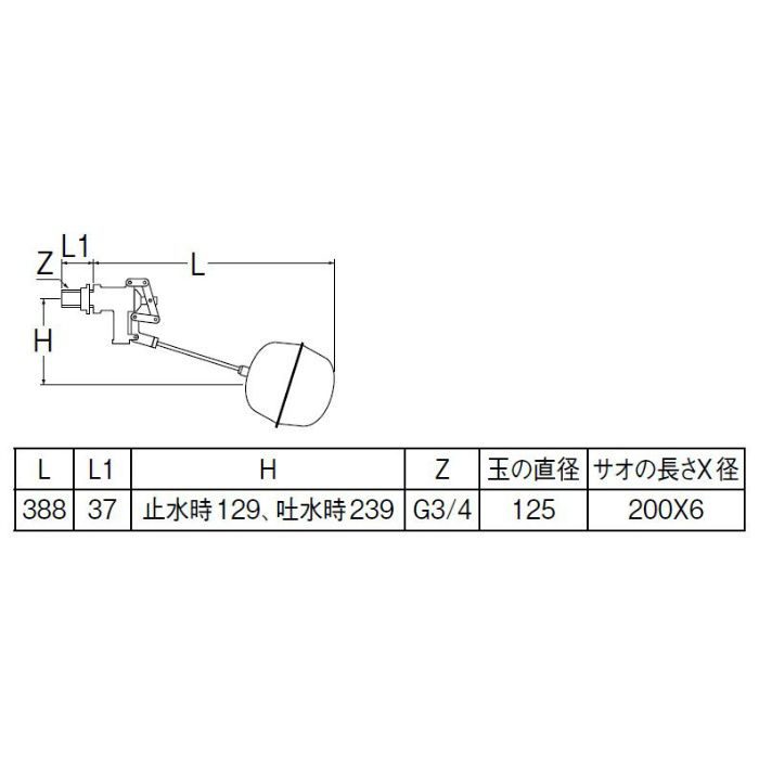 SANEI セミWステンレスボールタップ V475-20-malaikagroup.com