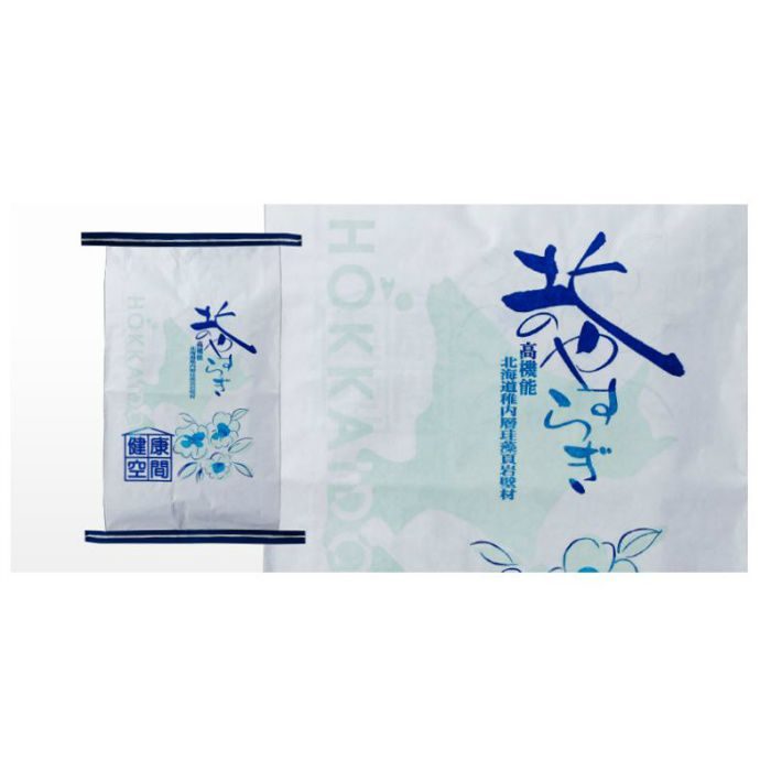 北のやすらぎスマイル（調湿塗り壁） SWI-18 路考茶（ろこうちゃ） 20kg／袋
