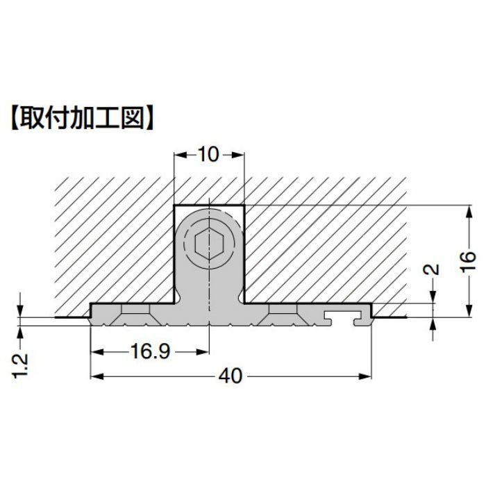 反り止め金具 OMMST712型 ブラシ対応タイプ 引戸用 OMMST7122800TGSXB