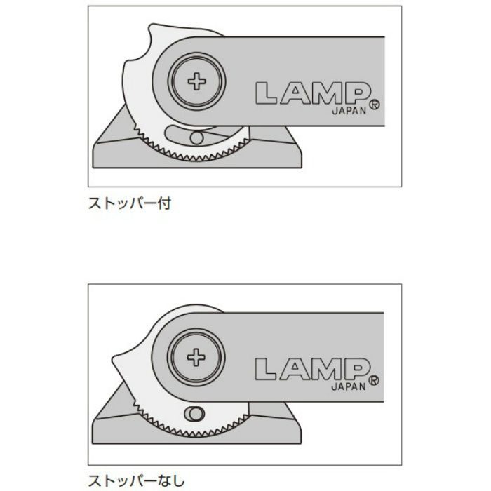 ランプ印 ラプコンクローザー LDC-N2シリーズ LDC-N21SUM