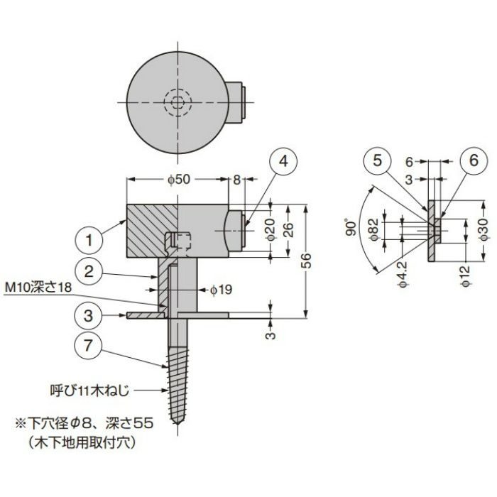 d line マグネット付戸当り 14-5075-02-009 14-5075-02-009