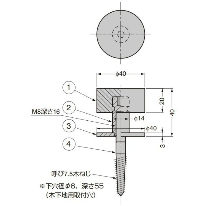 スガツネ(LAMP) ステンレス鋼(SUS316)製戸当り ZL-1801 - 4