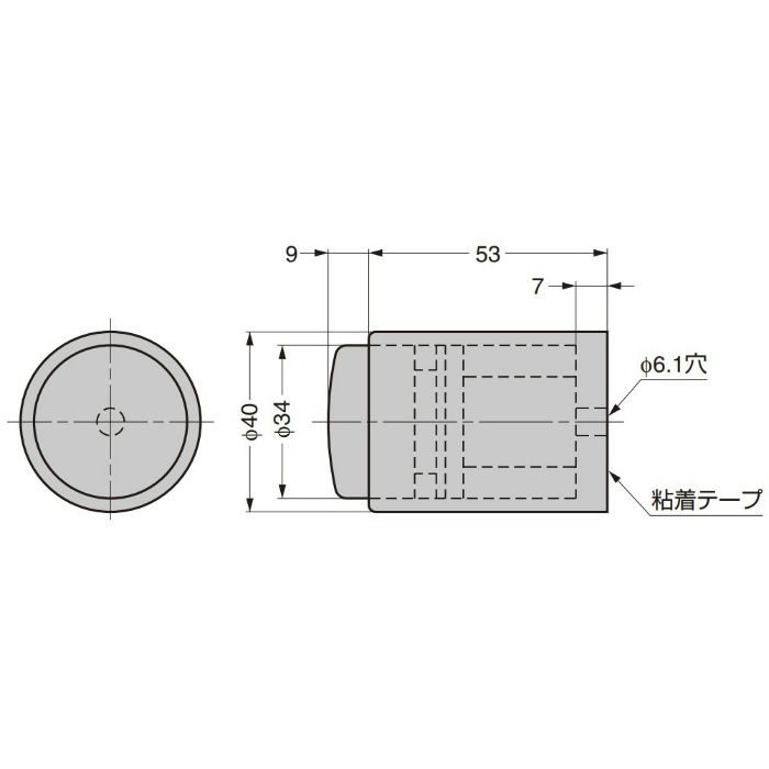 HEWI 戸当り 611型 611-60-90