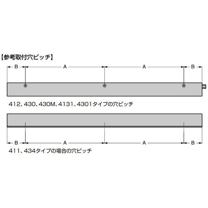 PEMKO ドアボトム 412CRL-32 スガツネ工業【アウンワークス通販】