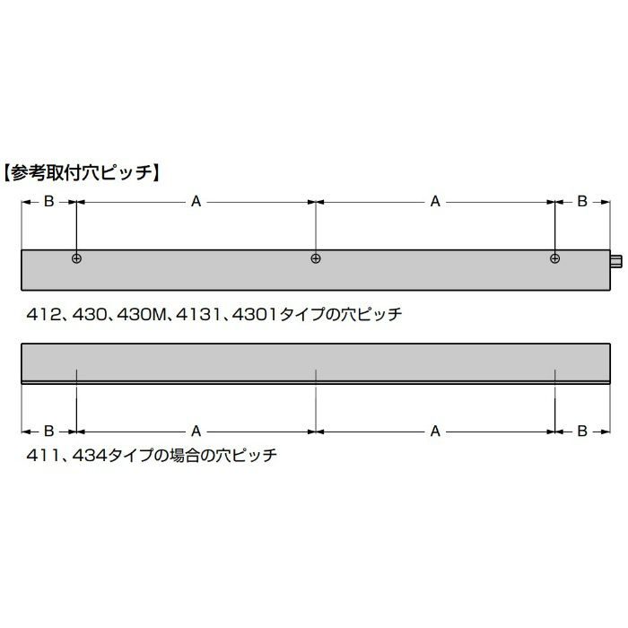 PEMKO ドアボトム 411ARL-32