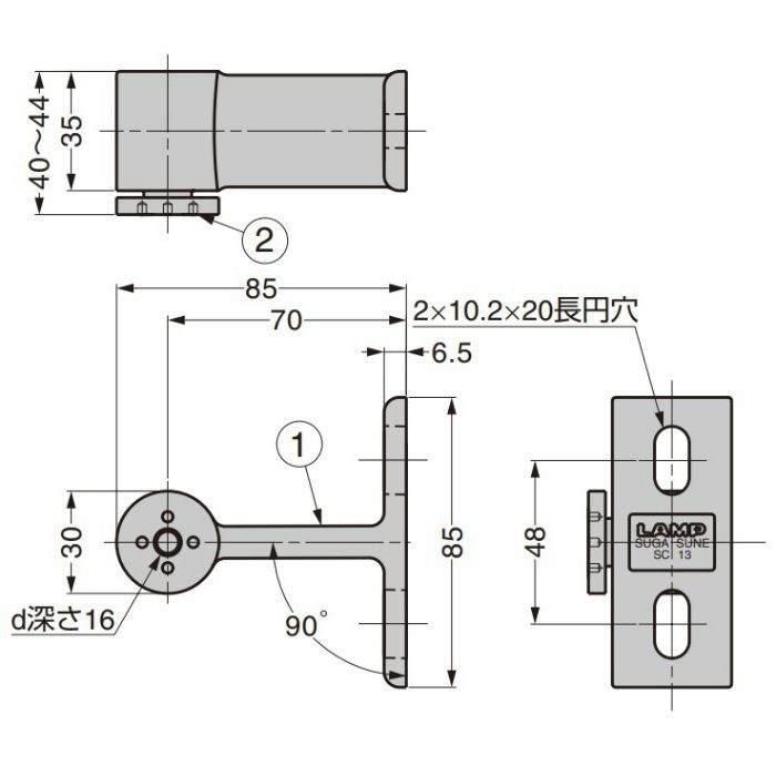 ランプ印 ポイントフィックス 用T型ホルダー PTH型 PTH-5【翌日出荷