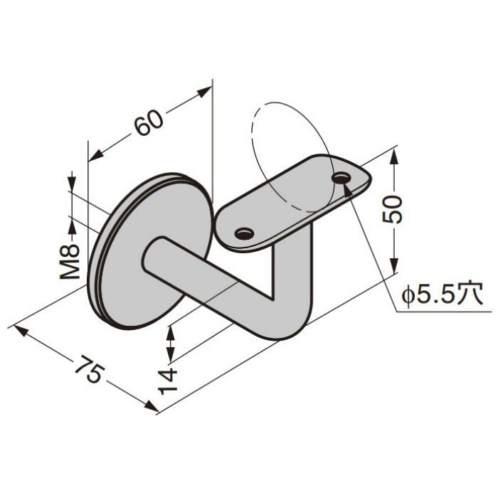 Q-railing 手すりパイプ用ブラケット 13-0111型 壁取付用 13-0111-042