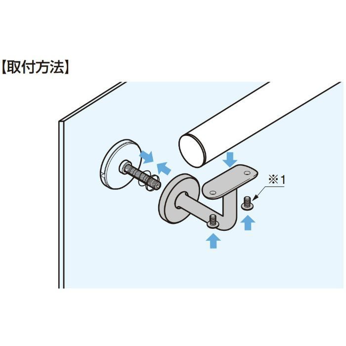 Q-railing 手すりパイプ用ブラケット 13-0117型 ガラス取付用 13-0117-042-12