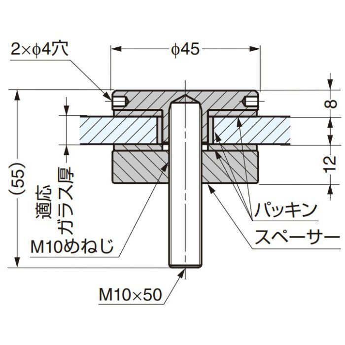 PS ポイントフィックス 7070VA 7070VA【翌日出荷】 スガツネ工業