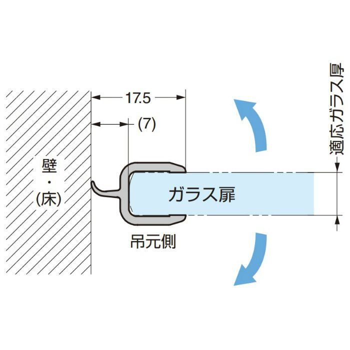 エッジシール 1801.66.4 1801.66.4