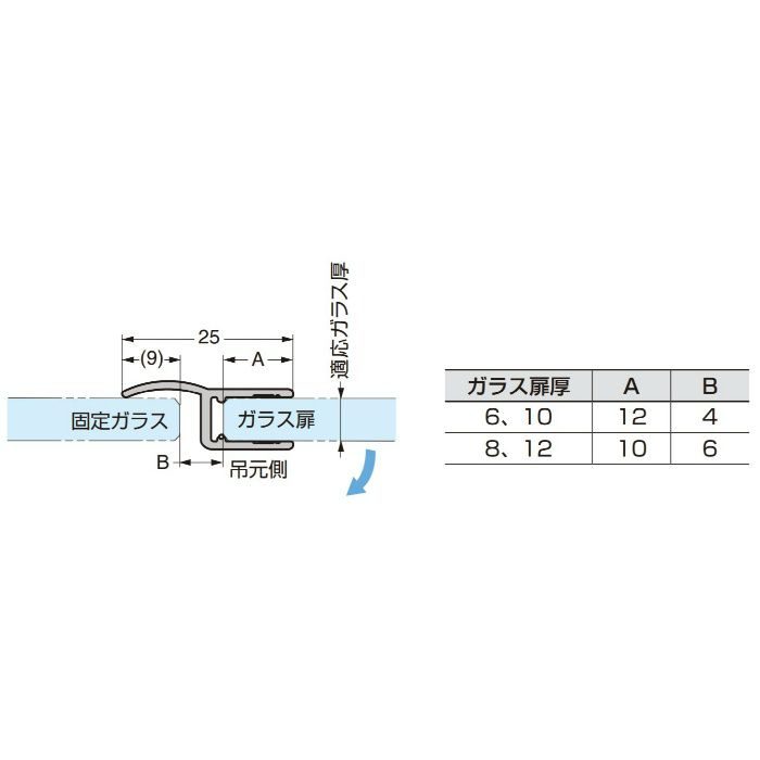 センターシール 8857型 8857KUO-8-2500