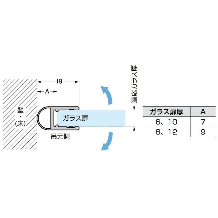 Amazon | スガツネ エッジシール 8861型 8861KUO-12-3000 半透明