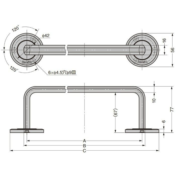 Zwei L ステンレス鋼製タオル掛 ZL-3202型 ZL-3202-640 スガツネ工業