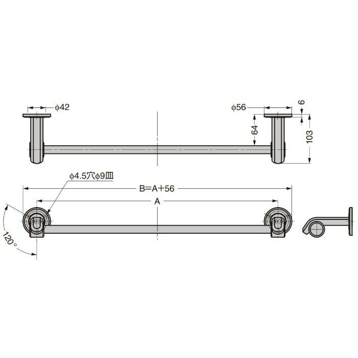 Zwei L ステンレス鋼製タオル掛 ZL-3203型 ZL-3203-640 スガツネ工業