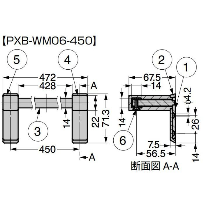 ランプ印 タオル掛 PXB-WM06型 プレミアムウッド シリーズ PXB-WM06-450-AS