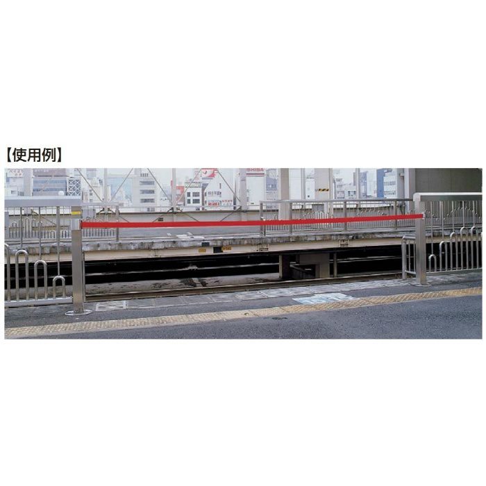 ランプ印 壁面取付 ベルトリールパーティション AP-BR057型 AP-BR057R(SH)