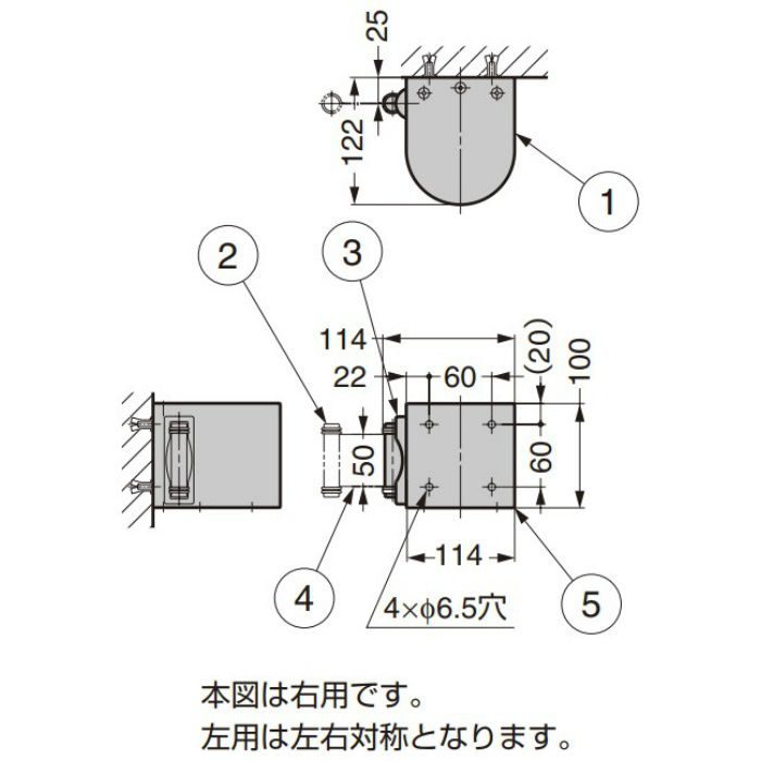 ランプ印 壁面取付 ベルトリールパーティション AP-BR057型 AP-BR057R(SH)