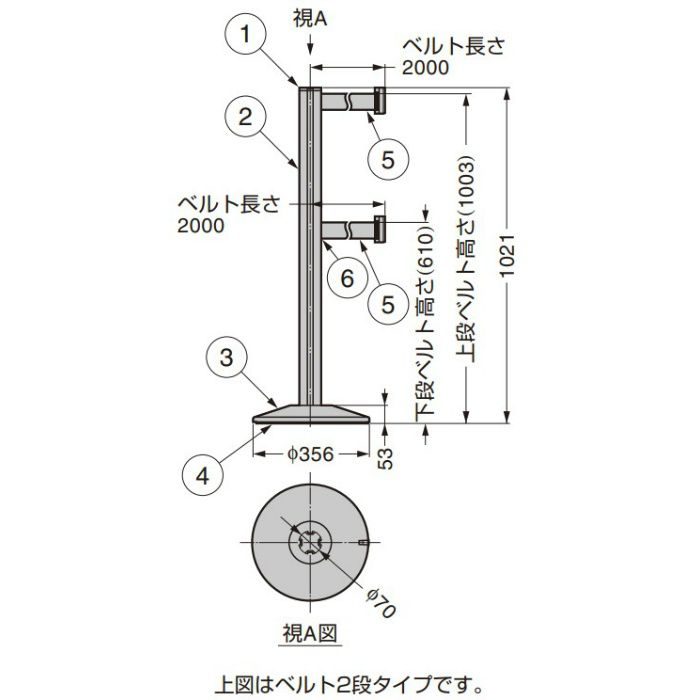 Lavi Industries ベルトラック 50-3000型 ベルト巻き取り減速機能付 50