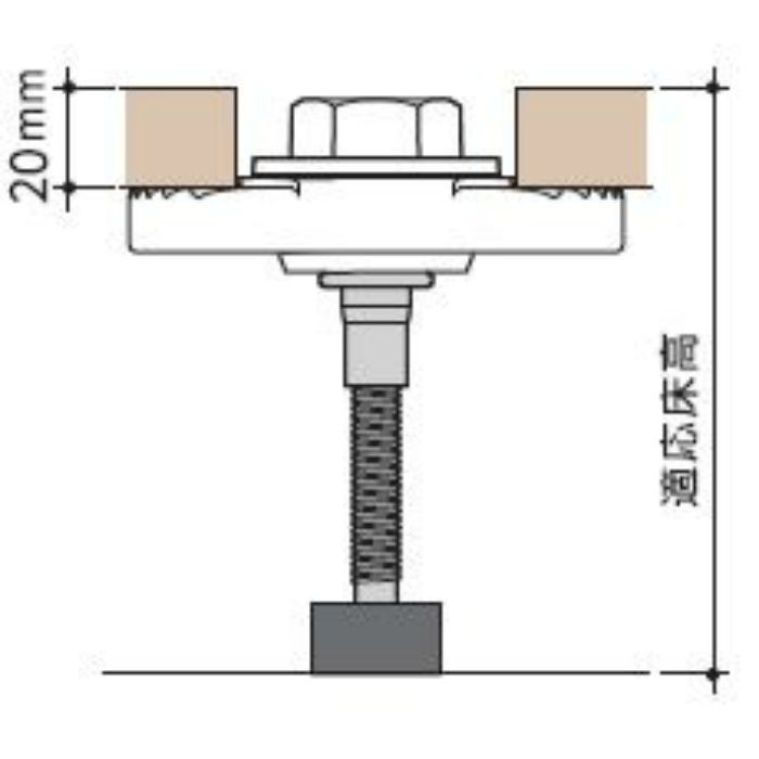 脱着式支持脚 アタッチ&デタッチ ADN型 ADN-300(フル梱包)